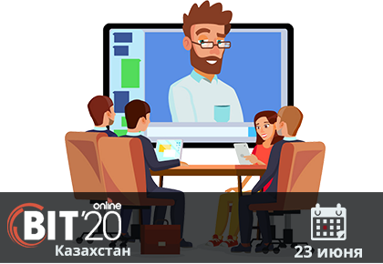 BIT-онлайн. Казахстан