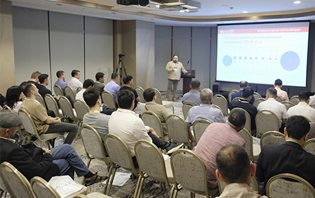 BIT-2025: Вокруг ЦОД. Вокруг Облака. Вокруг IoT. Вокруг IP. Вокруг Безопасности