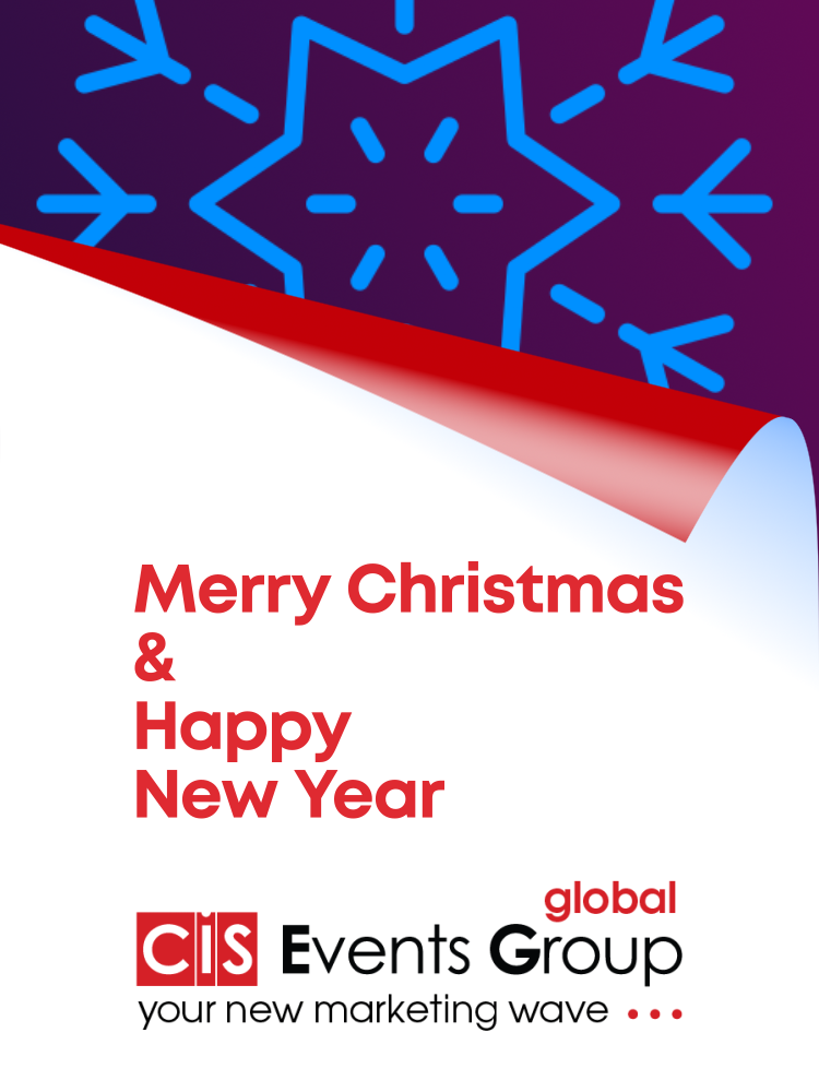 Команда CIS Events Group Global приветствует наших партнеров, посетителей с Рождеством и Новым годом!